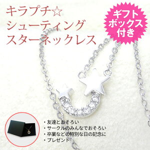 ݌ɌyyzLv`V[eBOX^[lbNX Mtg{bNXt L[rbNWRjA