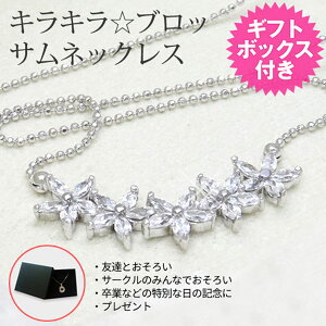 ݌ɌyyzLv`ubTlbNX Mtg{bNXt L[rbNWRjA