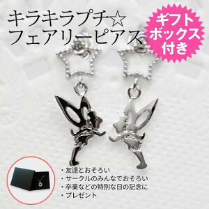 ݌ɌyyzLLv`tFA[sAX Mtg{bNXt L[rbNWRjA