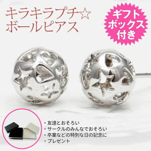 ݌ɌyyzLLv`{[sAX Mtg{bNXt L[rbNWRjA