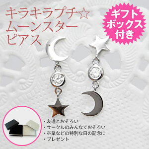 ݌ɌyyzLLv`[X^[sAX Mtg{bNXt L[rbNWRjA