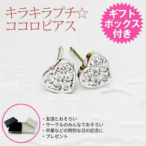 ݌ɌyyzLLv`RRsAX Mtg{bNXt L[rbNWRjA