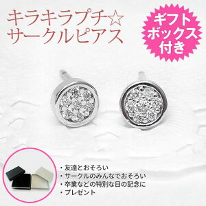 ݌ɌyyzLLv`T[NsAX Mtg{bNXt L[rbNWRjA