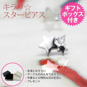 ݌ɌyyzLX^[sAX Mtg{bNXt L[rbNWRjA