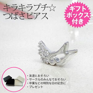 ݌ɌyyzLLv`΂sAX Mtg{bNXt L[rbNWRjA