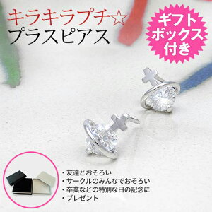 ݌ɌyyzLLv`vXsAX Mtg{bNXt L[rbNWRjA