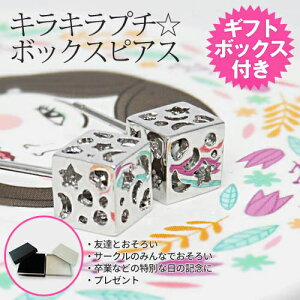 ݌ɌyyzLLv`{bNXsAX Mtg{bNXt L[rbNWRjA