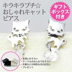 ݌ɌyyzLLv`LbgsAX Mtg{bNXt L[rbNWRjA