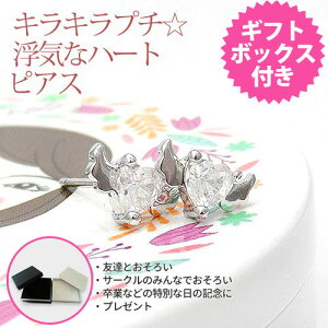 ݌ɌyyzLLv`Cȃn[gsAX Mtg{bNXt L[rbNWRjA