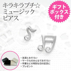 ݌ɌyyzLLv`~[WbNsAX Mtg{bNXt L[rbNWRjA