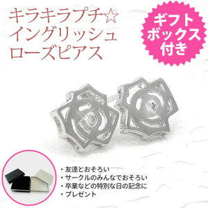 ݌ɌyyzLLv`CObV [YsAX Mtg{bNXt L[rbNWRjA