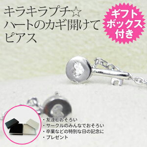 ݌ɌyyzLLv`n[g̃JMJăsAX Mtg{bNXt L[rbNWRjA