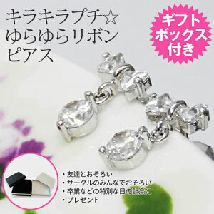 ݌ɌyyzLLv`烊{sAX Mtg{bNXt L[rbNWRjA