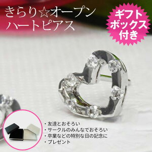 ݌Ɍyyz聙I[vn[gsAX Mtg{bNXt L[rbNWRjA