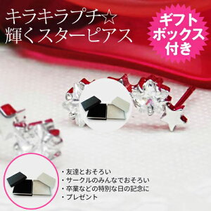 ݌ɌyyzLLv`PX^[sAX Mtg{bNXt L[rbNWRjA