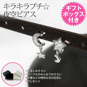 ݌ɌyyzLLv`sAX Mtg{bNXt L[rbNWRjA