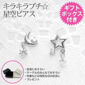 ݌ɌyyzLLv`sAX Mtg{bNXt L[rbNWRjA