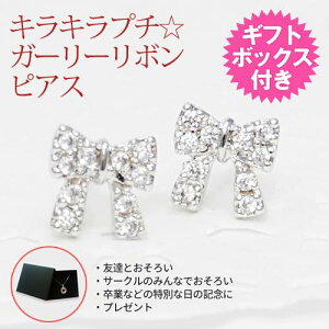 ݌ɌyyzLLv`K[[{sAX Mtg{bNXt L[rbNWRjA