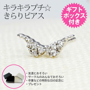 ݌ɌyyzLLv`sAX Mtg{bNXt L[rbNWRjA