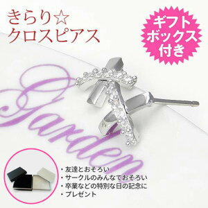 ݌Ɍyyz聙NXsAX Mtg{bNXt L[rbNWRjA