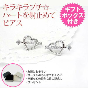 ݌ɌyyzLLv`n[gˎ~߂ăsAX Mtg{bNXt L[rbNWRjA