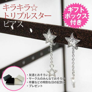 ݌ɌyyzLLgvX^[sAX Mtg{bNXt L[rbNWRjA