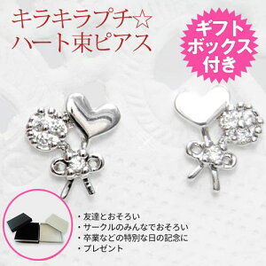 ݌ɌyyzLLv`n[gsAX Mtg{bNXt L[rbNWRjA