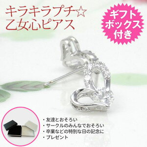 ݌ɌyyzLLv`SsAX Mtg{bNXt L[rbNWRjA