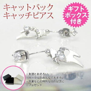 ݌ɌyyzLbgobNLb`sAX Mtg{bNXt L[rbNWRjA