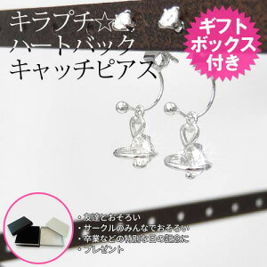 ݌ɌyyzLv`n[gobNLb`sAX Mtg{bNXt L[rbNWRjA