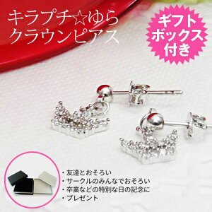 ݌ɌyyzLv`NEsAX Mtg{bNXt L[rbNWRjA