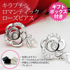 ݌ɌyyzLv`}eBbN[YsAX Mtg{bNXt L[rbNWRjA