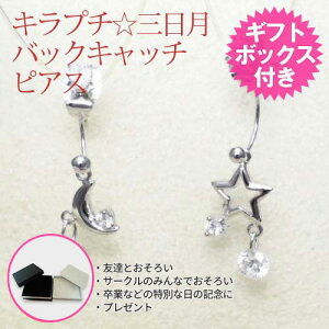 ݌ɌyyzLv`OobNLb`sAX Mtg{bNXt L[rbNWRjA