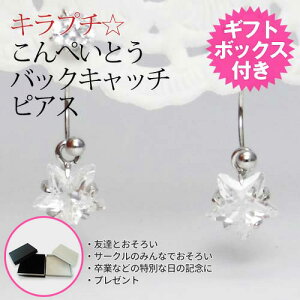 ݌ɌyyzLv`؂ƂobNLb`sAX Mtg{bNXt L[rbNWRjA