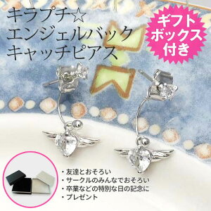 ݌ɌyyzLv`GWFobNLb`sAX Mtg{bNXt L[rbNWRjA