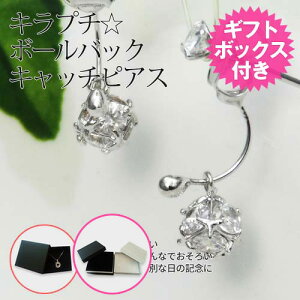 ݌ɌyyzLv`{[obNLb`sAX Mtg{bNXt L[rbNWRjA