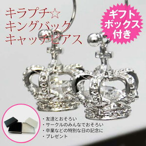 ݌ɌyyzLv`LOobNLb`sAX Mtg{bNXt L[rbNWRjA