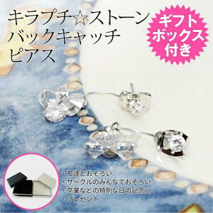 ݌ɌyyzLv`Xg[obNLb`sAX Mtg{bNXt L[rbNWRjA