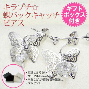 ݌ɌyyzLv`obNLb`sAX Mtg{bNXt L[rbNWRjA