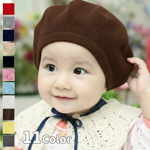 Rbgx[Xq x[X jbg Rbgf qXq xr[ Xq jbgx[X kidsLbYq Xq j̎q ̎q I[V[Y Ԃ jbgXq xr[ jbgX