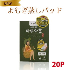 楽天市場 韓国 ナプキンの通販