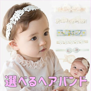 DȃfUCIׂ nbs[Vbv xr[ wAoh ԕ [X 炫 zCg  AC{[ sN ܂ƂߓW xr[ wAANZT[100 50 a J`[V 