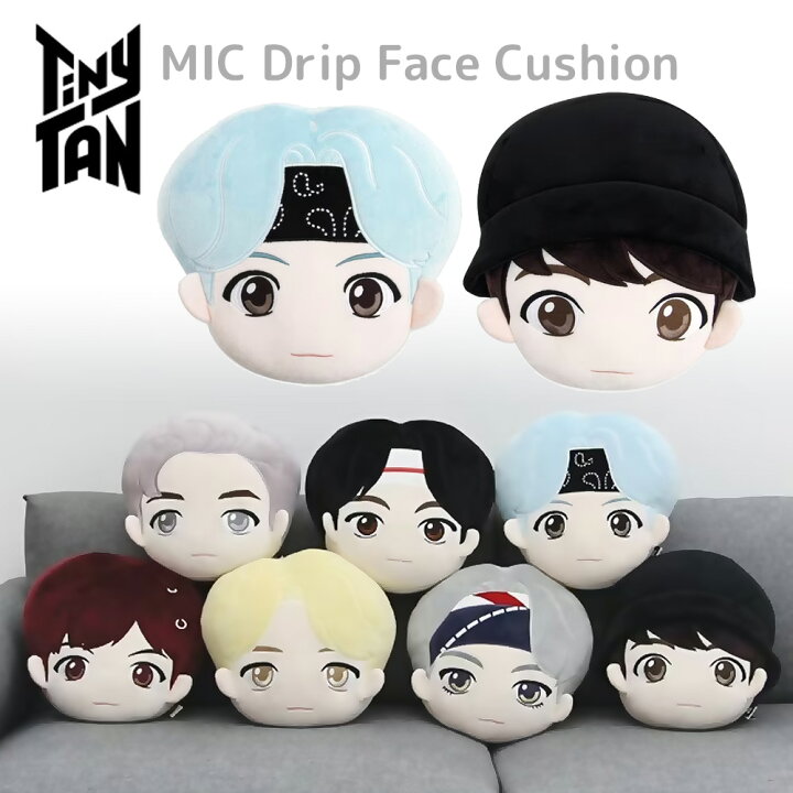 楽天市場】【送料無料】TinyTAN MICDrop フェイスクッション BTS 顔 