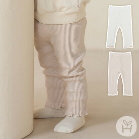 ニキータ ベビーレギンス 赤ちゃん ベビー服 スパッツ ボトムス 伸縮性 動きやすい 肌に優しい 記念撮影 出産祝い 発表会 誕生日パーティー 韓国子供服 秋コーデ 春服 秋服