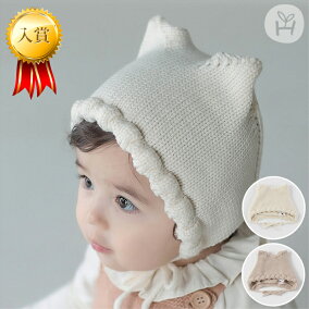 楽天市場 帽子 人気ランキング1位 売れ筋商品