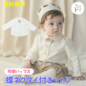 Mayo {[^CVc xr[ lN^Ct o Vc xr[ Ԃ uEX lN^C {[^C 킹₷ t H Ԃ gbvX ؍q