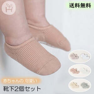 xr[C2Zbgxr[\bNX Ԃ\bNX \bNX tFCN\bNX xr[C Ԃ t  oYj Ltg v[g LbY q   蕨