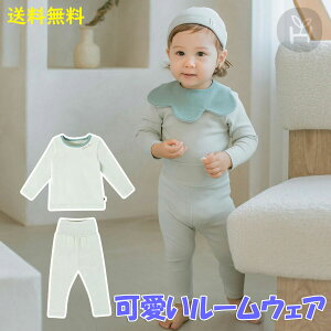 xr[ݑΖN[Ƀ~gFxr[ [EFA2_Zbg  LbY Ԃ EGXgypW}ZbgAbv㉺Zbg xr[EGA qǂpW} 