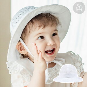 ~ ACbg Tnbg ̎q [X xr[ Ԃ Xq Tnbg Ԗ͗l HAT t  Xq xr[ nbgX O΍ Ă΍ 悯