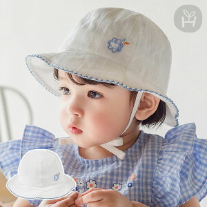 スーリン サンハット 赤ちゃん 帽子 ハット 赤ちゃん サマーハット ホワイト 白 ブルー しっかり生地 ハット帽子 ベビー 刺しゅうポイント 紫外線対策